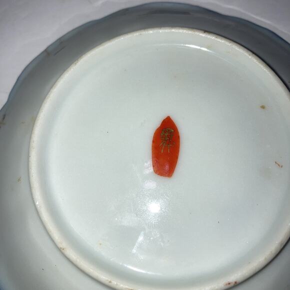 Vintage Kutani Ware saucer. Chinese. oriental design scallop edge - Picture 2 of 4